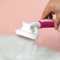 Outil de toilettage de la brosse à animaux de compagnie auto-nettoyage pour animaux de compagnie